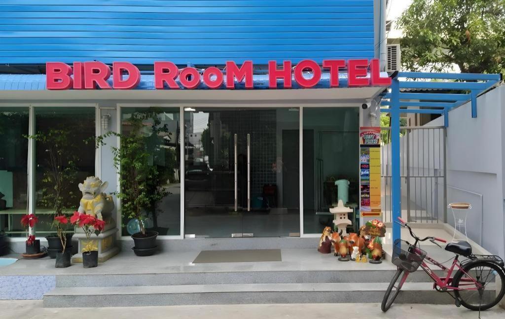 Bird Room Hotel - Pratunam Bangkok Bagian luar foto