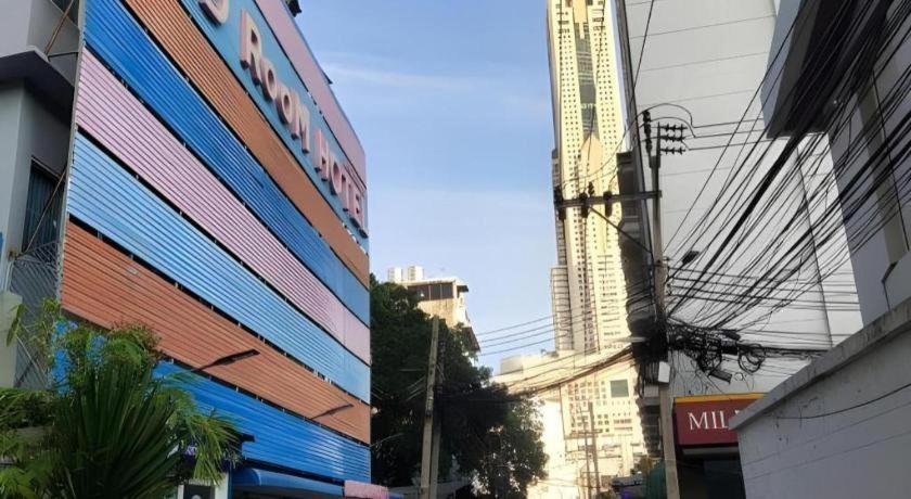 Bird Room Hotel - Pratunam Bangkok Bagian luar foto