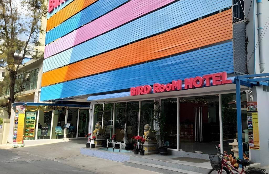 Bird Room Hotel - Pratunam Bangkok Bagian luar foto